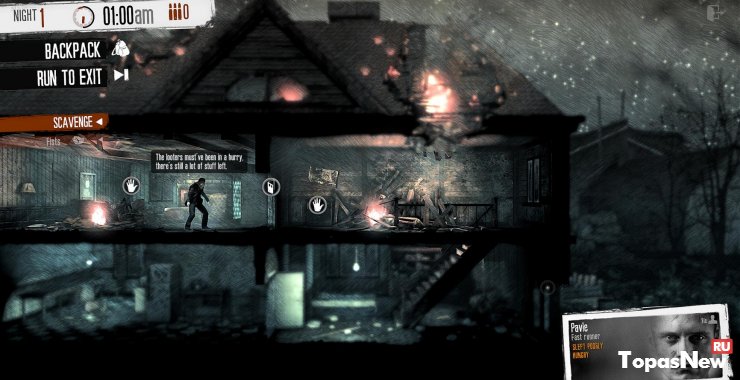    This War of Mine