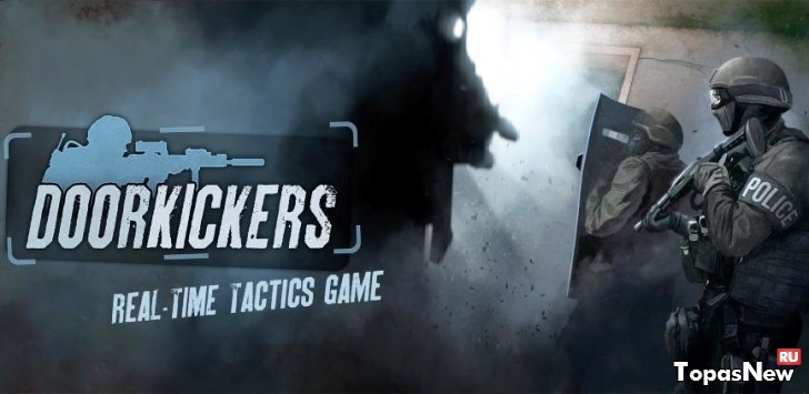 Door Kickers   