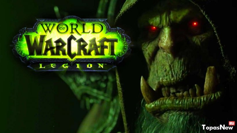 World of Warcraft: Legion,   